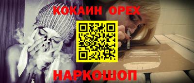 стаф Мариинск