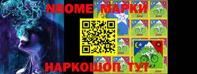 бутират Малгобек