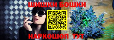 стаф Мариинск