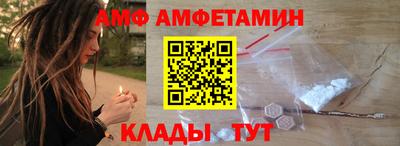 бутират Малгобек