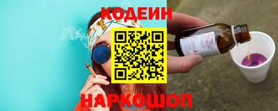 бутират Малгобек